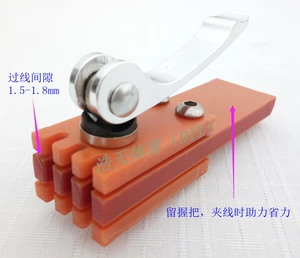 Haotian Sports Diy Badminton Racket Tie Tie Wire -Gyling Machip