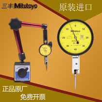 Lever dial gauge table holder indicating gauge head mechanical measuring needle school table dial gauge head magnetic table base