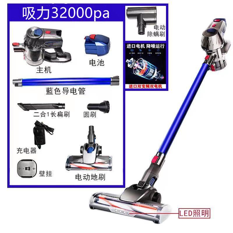 Export 110V Cordless Vacuum Cleaner for Home Use, Small, Powerful, Strong Suction, Mite Removal, High Power, Small Appliance for Hong Kong Use