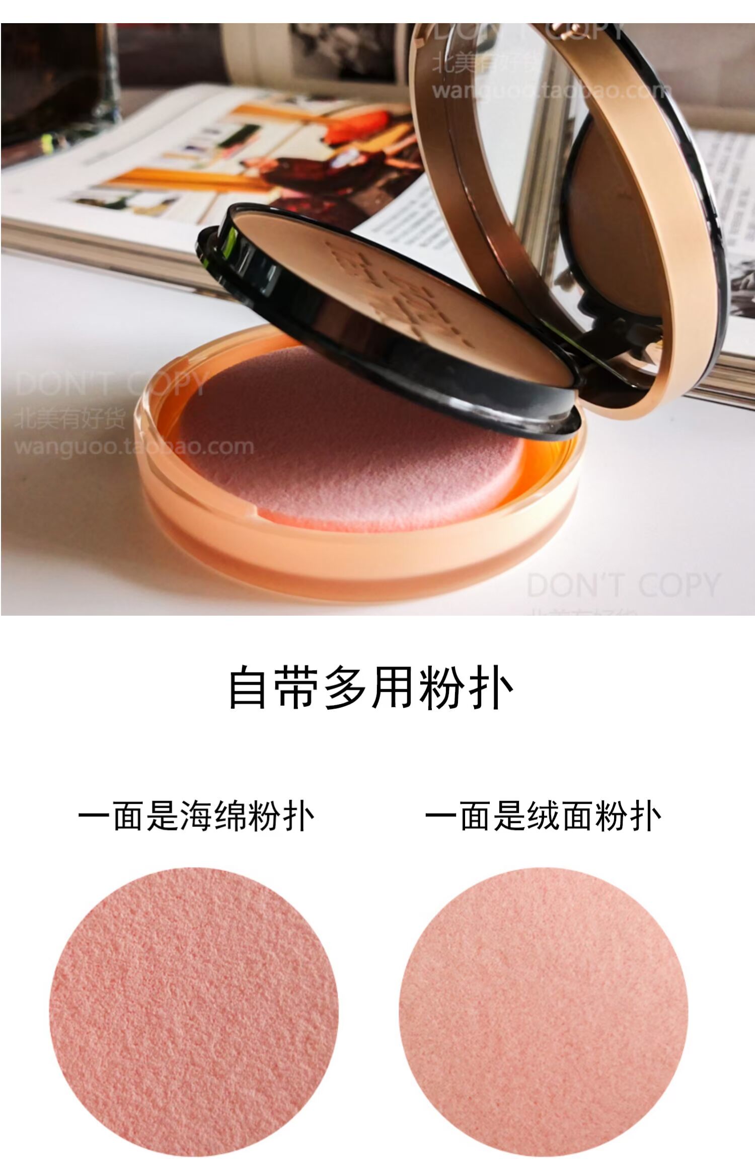 Hồng Kông thư trực tiếp QUÁ TUYỆT VỜI Mới Sinh ra theo cách này Bột đặt bột với phồng - Bột nén phấn phủ kiềm dầu eglips