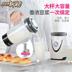 máy xay đậu nành Phòng ngủ mới máy ép sữa đậu nành máy ép trái cây phổ dụng vệ sinh đa chức năng p cá nhân đơn tường tự động - Sữa đậu nành Maker máy làm sữa hạt ukoeo pr5 plus Sữa đậu nành Maker