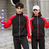 Черный пинджо красный и добра