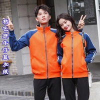 Оранжевый Pinjau Cowboy Blue and Velvet