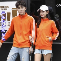 Три бара плюс барветный апельсин