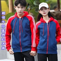 Шляпа воротник джинсовый синий, красный пух