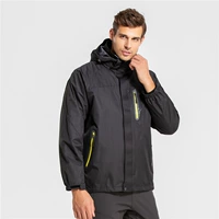 Мужчина черный