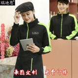 Свитшот, толстовка, пуховик, комбинезон, куртка, увеличенная толщина, делается под заказ, с печатью вашего логотипа