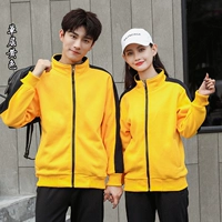 Желтый (одиночный слой)