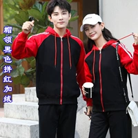 Шляпный воротник черный и красный пух