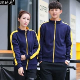 Толстовка для работы, бейсбольная форма, делается под заказ