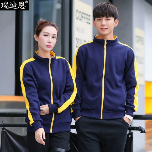 Толстовка для работы, бейсбольная форма, делается под заказ