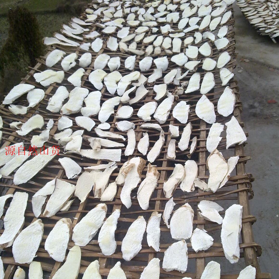Authentic Henan Huai Yam for health preservation, yam iron rod, thin slices of Chinese herbal medicines for health preservation, no sulfur and no sourness
