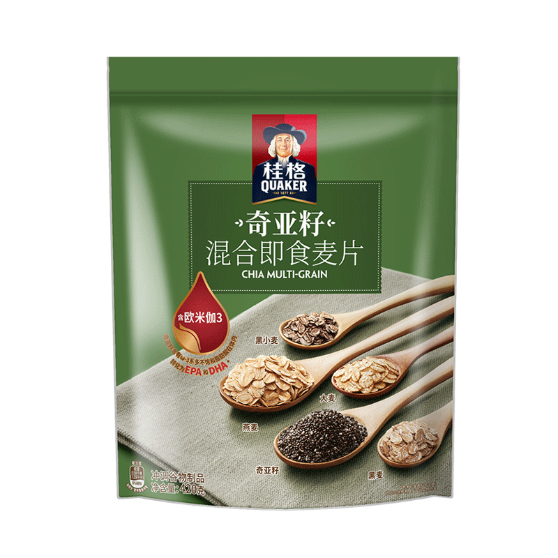 Guig Ready-to-eat Oatmeal Cereal Flush drinks mixed oat meal Breakfast Nutritional Chiasseed Wheat Germ cereal