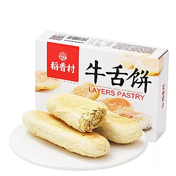 【买2送1】稻香村牛舌饼360g