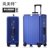 Dream Blue (ретро -зеркальная лапша)