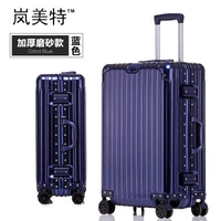 Dream Blue (сгущающиеся фрукты)