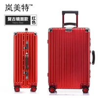 Китай красный (ретро зеркальная лапша)