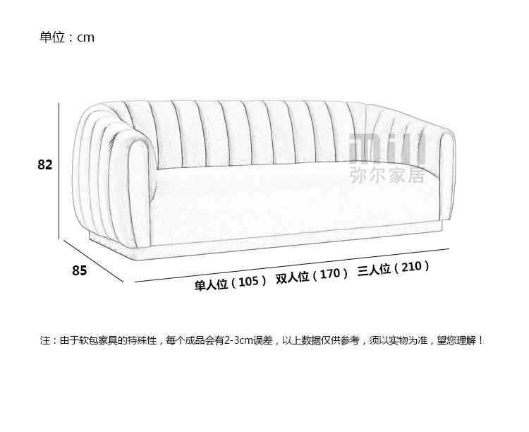 Thiết kế nội thất sofa vải Bắc Âu ba màu hồng tùy chỉnh sofa lười cong thời trang sofa ghế đẩu gỗ