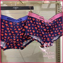 Aimu Bodiweide designer couples boxer briefs for men ZBN23SN1 for women ZBL23SN1