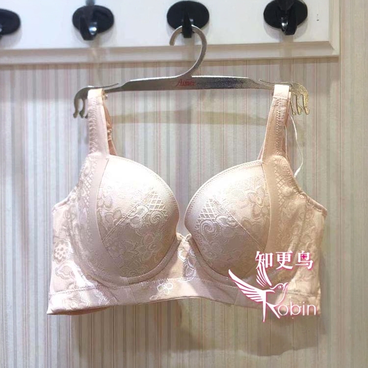 Push-Up Bra Am11571 Aimer Wide and Slimming Adjustable Thin Bra