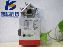 Honeywell CN4610A1001 CN6110A1003 CN7510A2001 Electric air valve actuator 10N