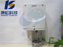 Siemens SBX61 SBV61 Thermostatic valve actuator Electric valve actuator driver 0-10V