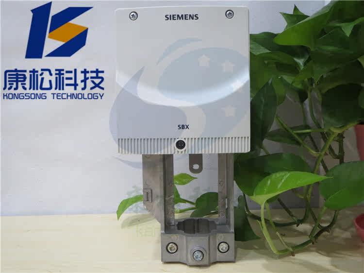 SIEMENS Siemens SBX81 VVF47 series standard economical electric temperature control valve actuator