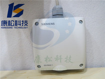 SIEMENS QVM62 1 wind speed sensor Anemometer digital anemometer Air volume sensor