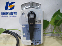 Siemens GLB161 9E GLB131 9E GLB331 9E Ball Valve Actuator driver 10Nm