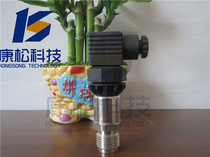 New Siemens QBE9001-P16 Pressure sensor QBE9001-P10 QBE9001-P25