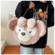 Shiri Mei Big Face Sag