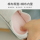 Summer Maternity Shoes, Thin Summer Style, Postpartum, Spring and Autumn, September, October, Autumn and Winter Styles, Closed Heel, Soft Sole, Summer Style