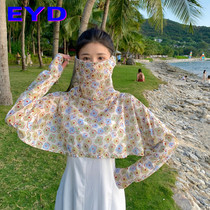 Summer driving and riding sun protection mask veil mask womens thin ice silk shawl full face neck protection integrated UV protection