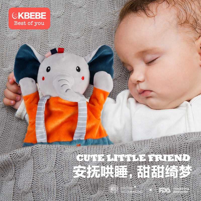 Baby Soothing Doll Soothing Toys with Tooth Baby Sleep Plush Puppet Toys Baby Entrance Sleeping Artificial