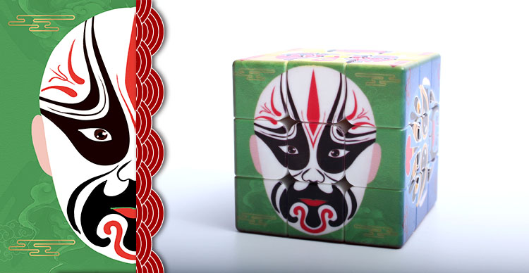 Trung Quốc phong cách khuôn mặt ma thuật khối lập phương thứ ba đồ chơi khối cá nhân Bắc Kinh opera avatar tinh hoa văn hóa truyền thống - Đồ chơi IQ xe đồ chơi trẻ em