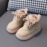 Утепленная обувь, утепленные детские сапоги, коллекция 2023