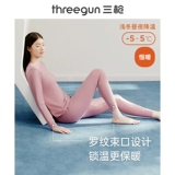 Хлопковое демисезонное термобелье, штаны, удерживающий тепло свитер, высокий воротник