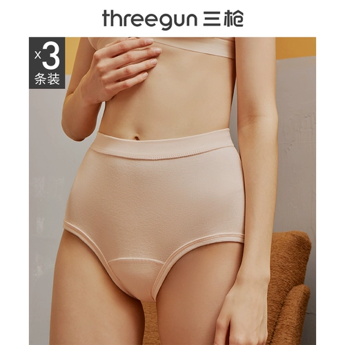 Оберег на день рождения, хлопковое нижнее белье, дышащие штаны для матери для пожилых людей, большой размер, высокая талия, свободный крой, для среднего возраста