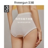 Оберег на день рождения, хлопковое нижнее белье, дышащие штаны для матери для пожилых людей, 3 шт, большой размер, высокая талия, свободный крой, для среднего возраста