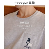 Осенняя пижама, мужские хлопковые дышащие штаны, комплект, коллекция 2021, короткий рукав