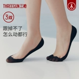 Весенние летние дышащие невидимые нескользящие носки