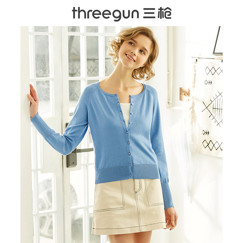 Three Guns Clearance Cardigan Jacket Women's Spring and Autumn Outerwear Sweater Outer Wear Loose Long Sleeve Thin Section Ladies Knitwear Solid Color