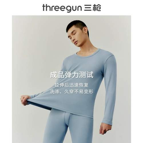 Удерживающее тепло хлопковое нижнее белье для влюбленных, демисезонное термобелье, удерживающие тепло штаны, высокий воротник