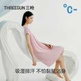 【Ледяной кубик】 Три ночного платья с оружием для женской прохладной орхидеи модальная 3A антибактериальные анти-мины Лето можно носить за домашней одеждой