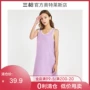 [0 Lee giải phóng mặt bằng] ba khẩu súng cotton váy ngủ nữ mùa hè cổ tròn không tay đồ ngủ mềm mại thoáng khí cotton nhà phụ nữ - Đêm đầm đầm đẹp dự tiệc