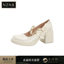 NZNB 2023 new design sensation of the thick soles thick heel French high heel white Mary shoes