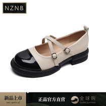 NZNB - Spring 2023 new shallow shoes French Mary Jen cross with one word button single shoes