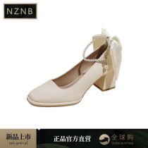 NZNB French - style Mary Pearl - Princess Pearl Butterfly Bow heels high - heels