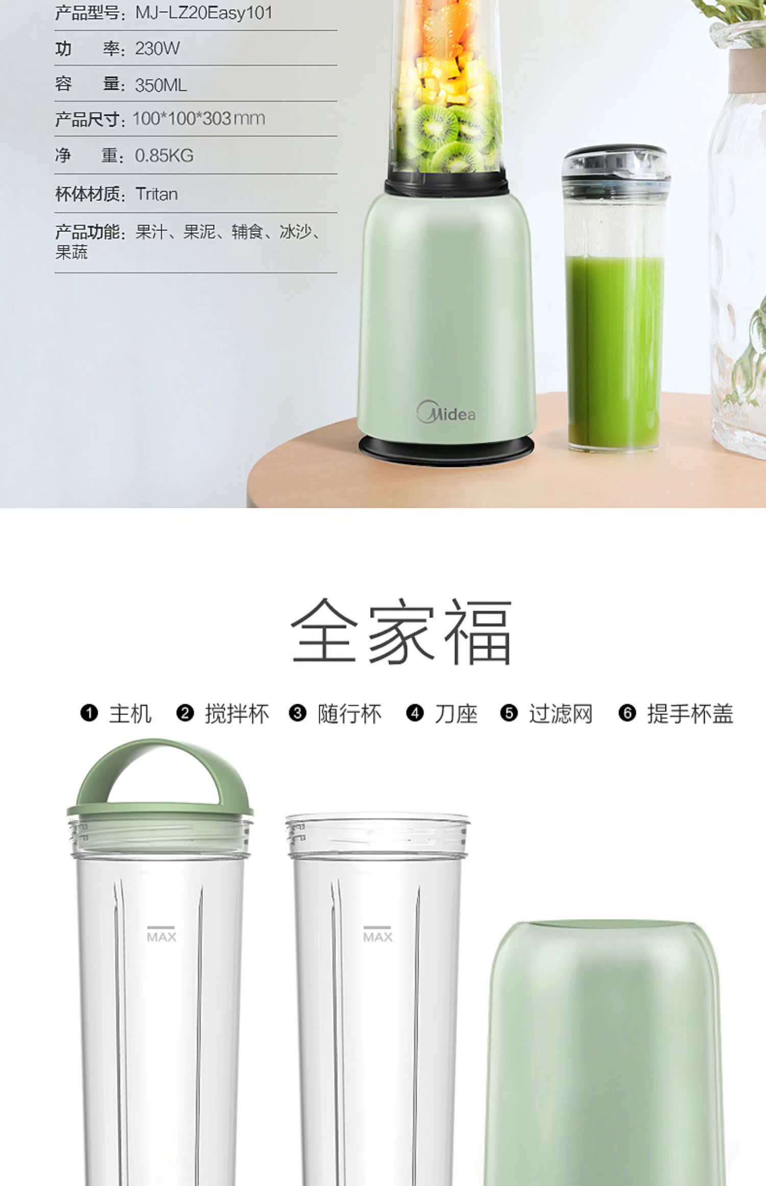 máy ép chậm savtm je35 Máy ép trái cây đẹp hộ gia đình cầm tay nước ép trái cây cốc nhỏ điện nhỏ ký túc xá đa chức năng máy ép trái cây - Máy ép trái cây máy ép philip