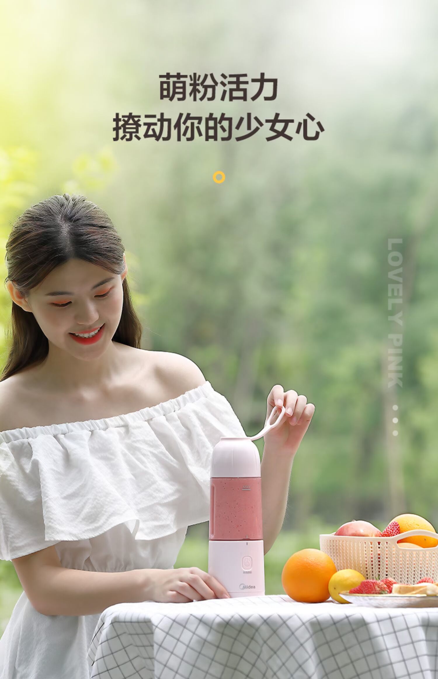 máy xay magic bullet Máy ép trái cây gia đình nhỏ xinh điện nhỏ cầm tay máy nước trái cây sinh viên đa chức năng máy sạc thực phẩm - Máy ép trái cây máy xay bear 3 cối